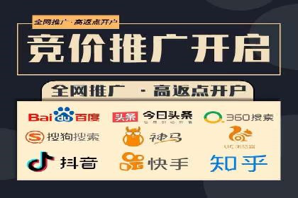 成功案例：SEM托管助力企业提升转化率